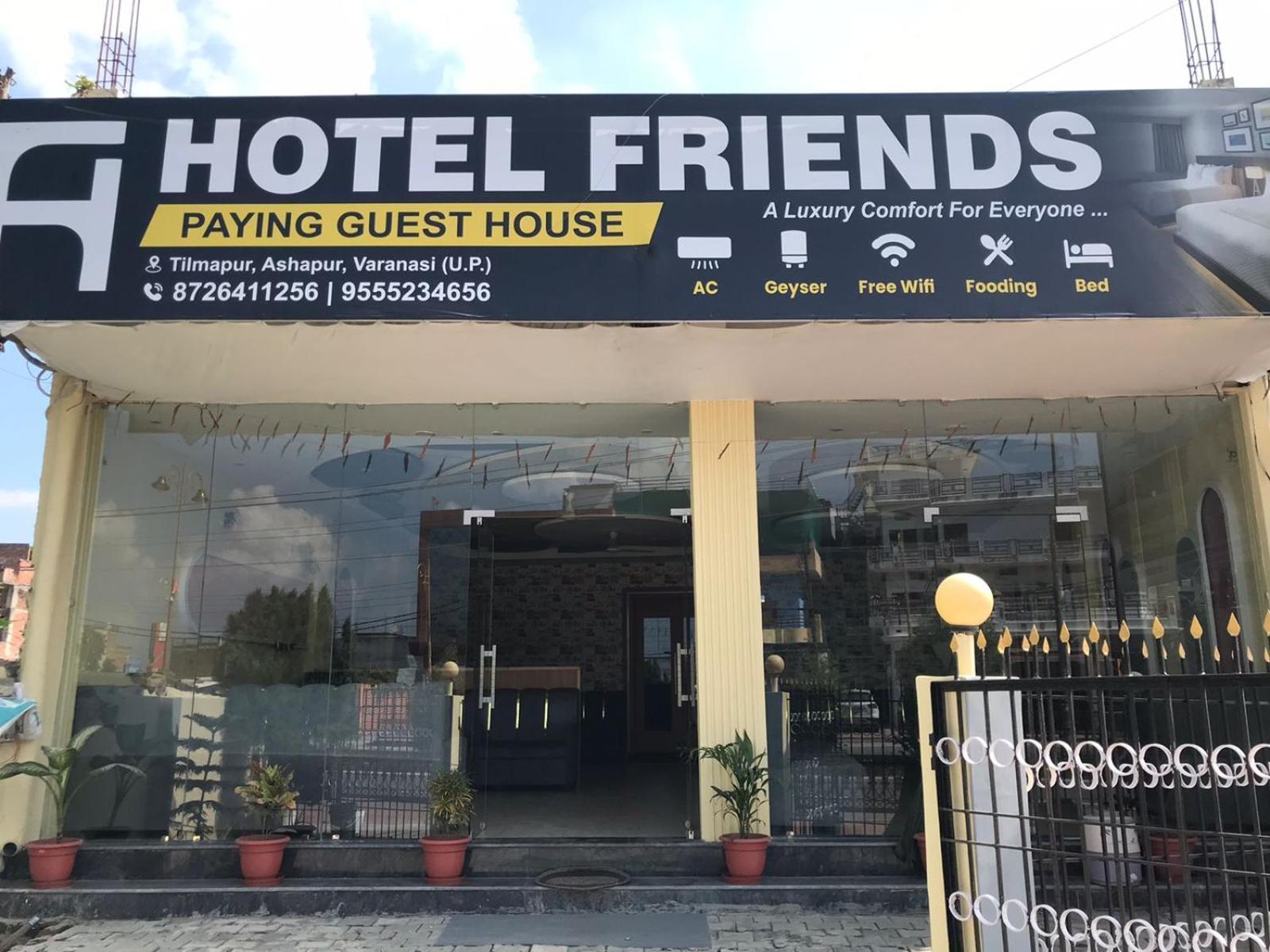 Hotel Friends — Photos 3