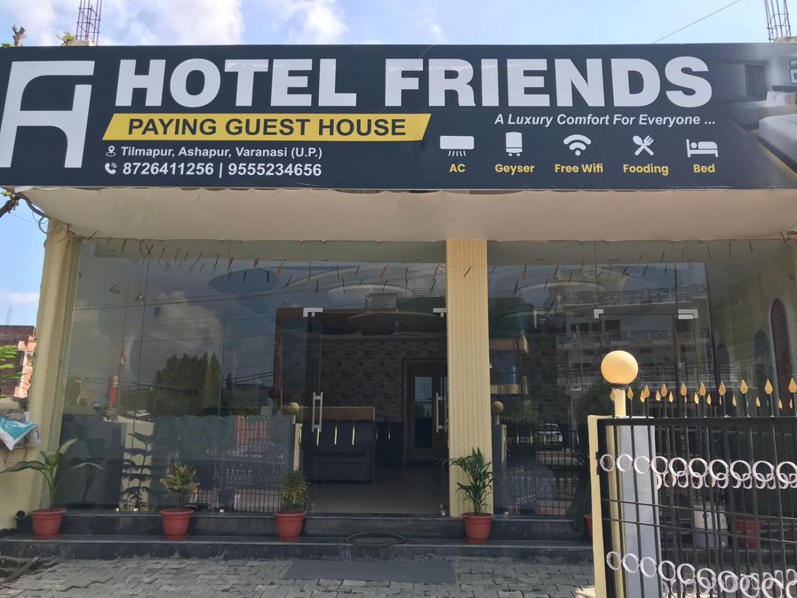 Hotel Friends — Photos 2