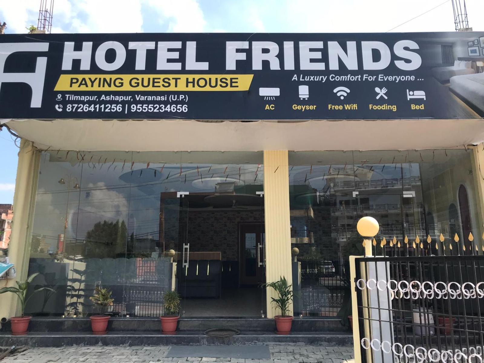 Hotel Friends — Photos 1